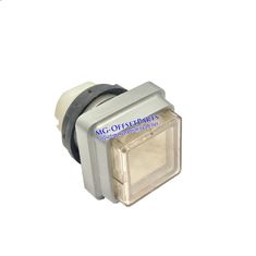 China 00.780.2321, Push Button for HD Press Clear White Square supplier