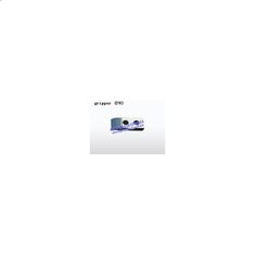China M2.583.637,HD SM74/PM74 MACHINE GRIPPER,HD PARTS supplier