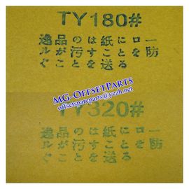 Anti-marking Paper,spare parts for offset printing supplier